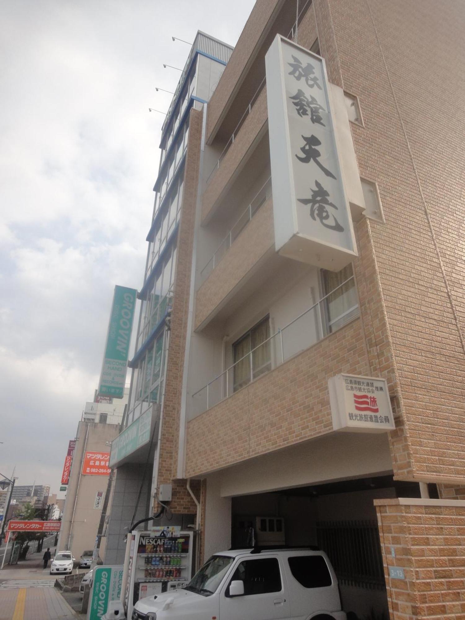 Tenryu Ryokan Hiroshima Extérieur photo